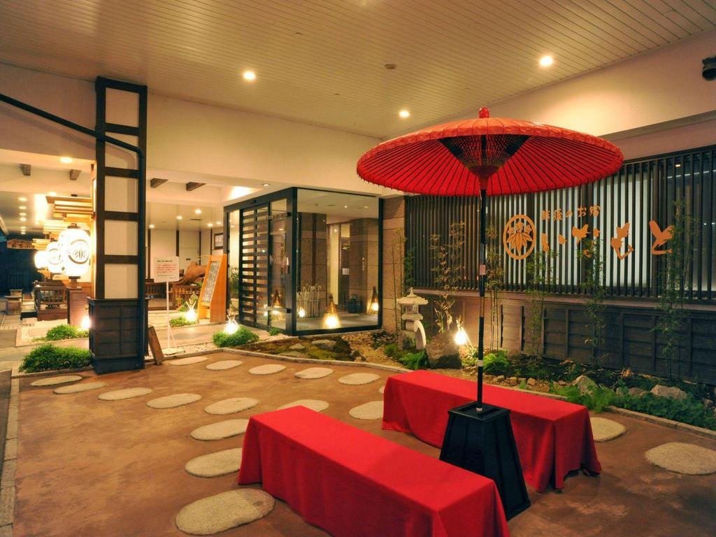Echigo no Oyado Inamoto Review 2026: A Perfect Stay for Couples and Families