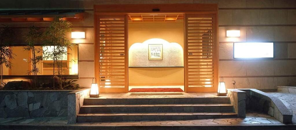 Hakone Suimeisou Hotel Review 2026: A Comforting Stay in Hakone