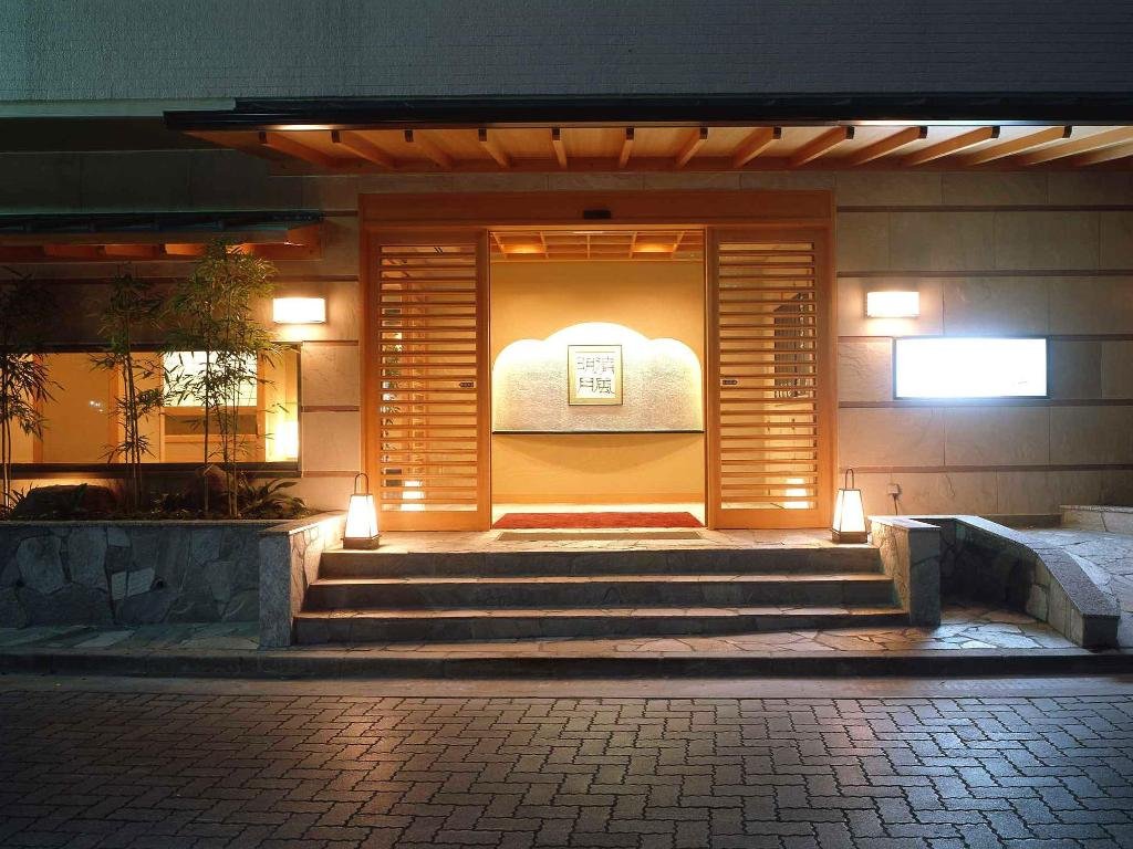 Hakone Suimeisou Hotel Review 2026: A Comforting Stay in Hakone