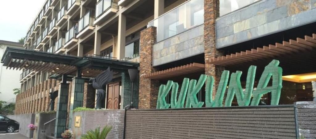 THE KUKUNA Review 2026: Comfort and Convenience in Fujikawaguchiko