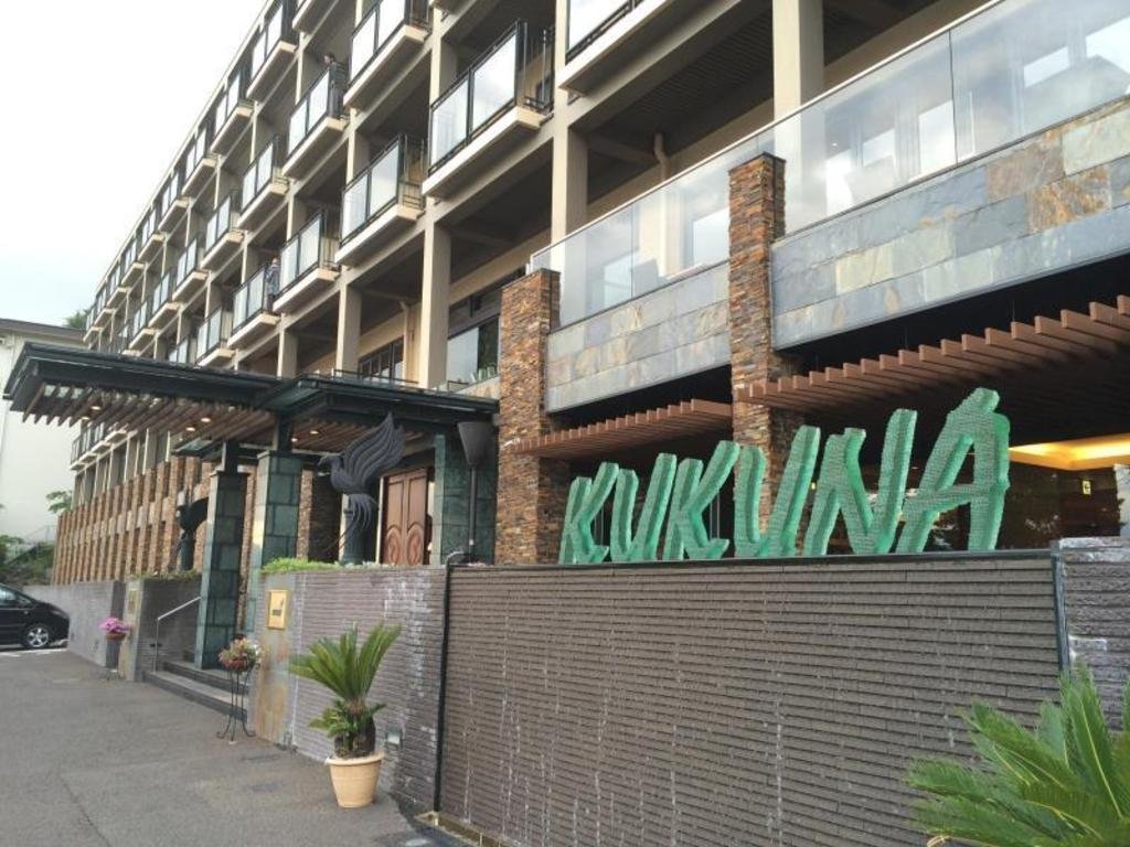 THE KUKUNA Review 2026: Comfort and Convenience in Fujikawaguchiko