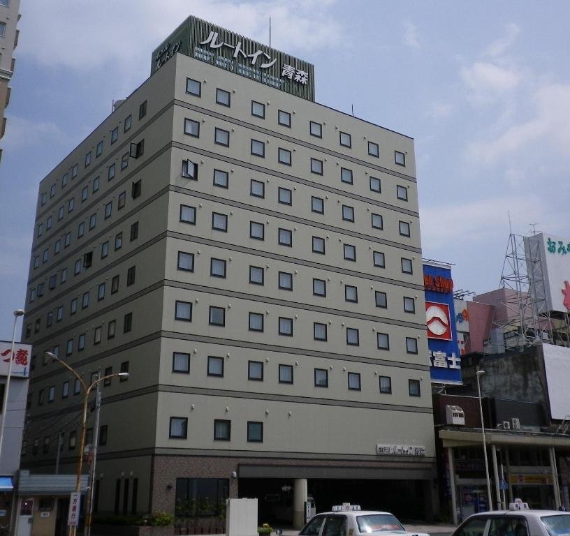 Hotel Route Inn Aomori Ekimae Review 2026: A Perfect Stay in Japan