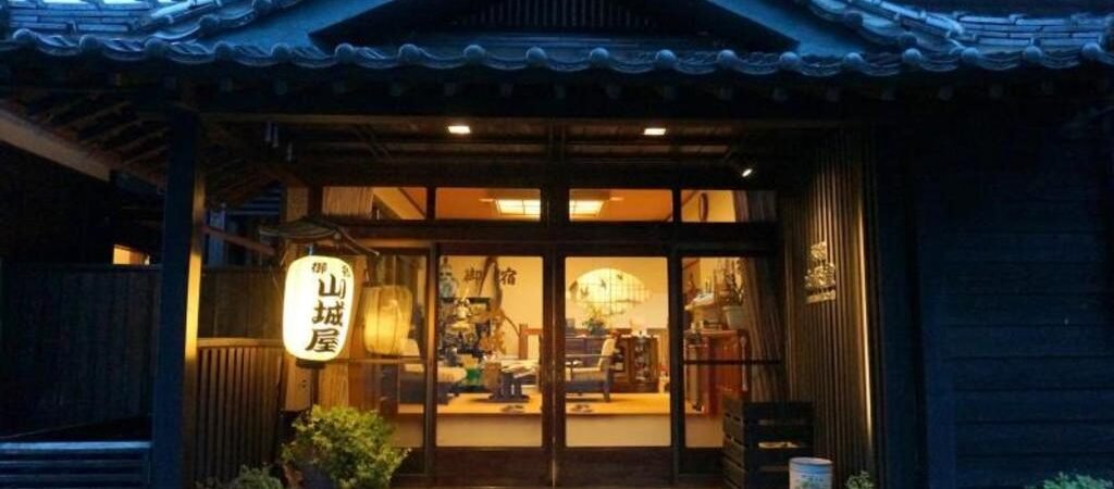 Yunohira-Onsen Ryokan Yamashiroya Review 2026: A Tranquil Escape in Yufu