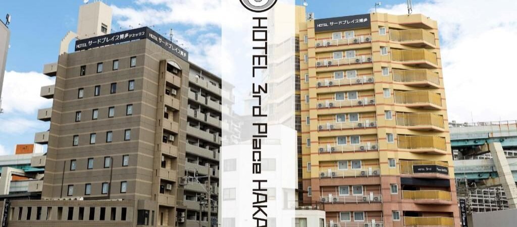 Hotel Third Place Hakata Review 2026: A Practical Stay Guide