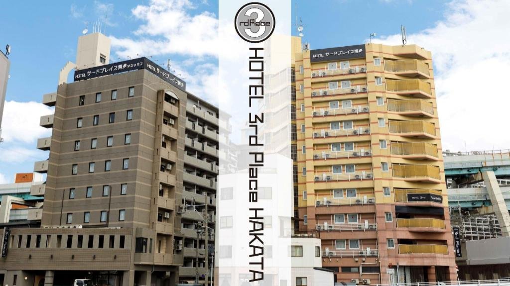Hotel Third Place Hakata Review 2026: A Practical Stay Guide
