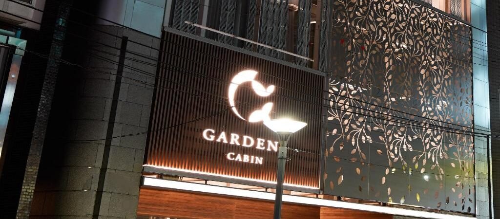 GARDENS CABIN: A Convenient Base for Exploring Sapporo
