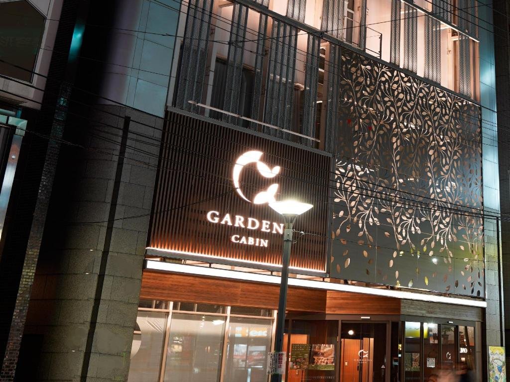 GARDENS CABIN: A Convenient Base for Exploring Sapporo