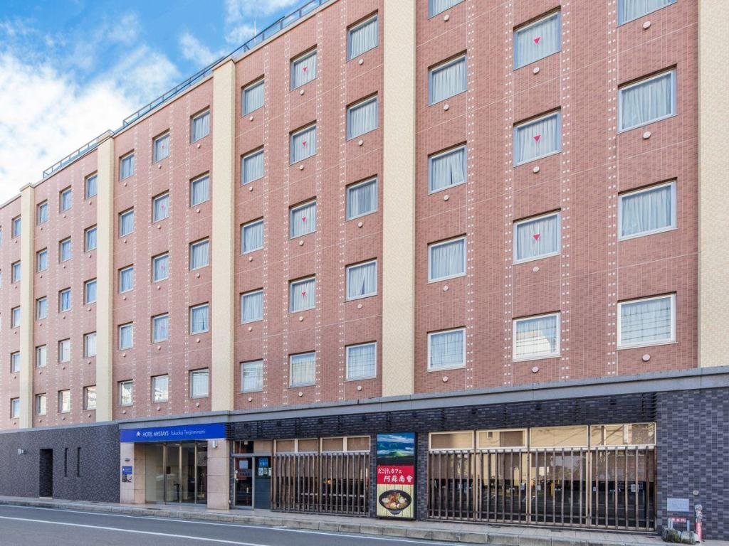 Before Booking HOTEL MYSTAYS Fukuoka Tenjin Minami: Transit, Rooms and Guest Fit