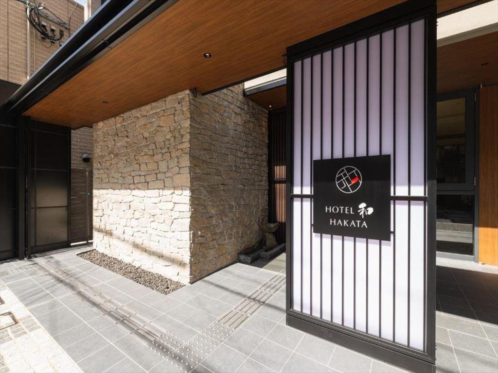 Is HOTEL WA HAKATA Worth Booking in Fukuoka? A Practical Stay Check