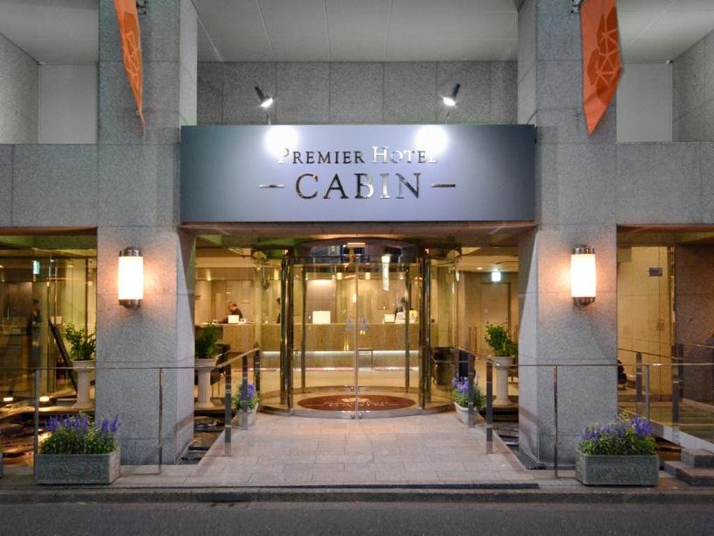 Premier Hotel -CABIN – Shinjuku: A Trustworthy Stay in Tokyo